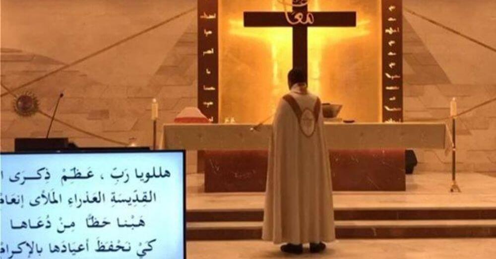 Βηρυτός: Η στιγμή της φονικής έκρηξης όπως καταγράφηκε σε εκκλησία - Το βίντεο που συγκλόνισε τον πλανήτη