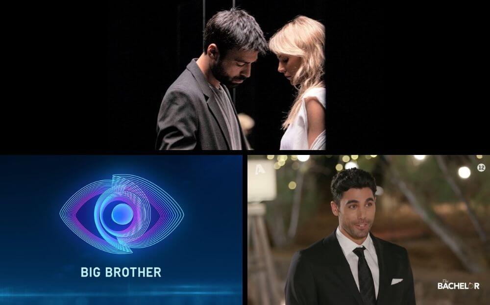 8 Λέξεις, Big Brother, Bachelor: Σκληρή μάχη για την τηλεθέαση στο prime time