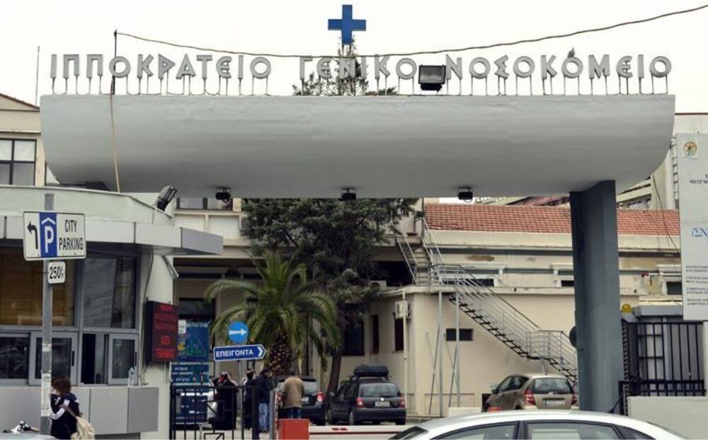 Κορονοϊός - Θεσσαλονίκη: Επιτάσσονται εκτάκτως ιδιωτικές κλινικές από το υπουργείο υγείας!