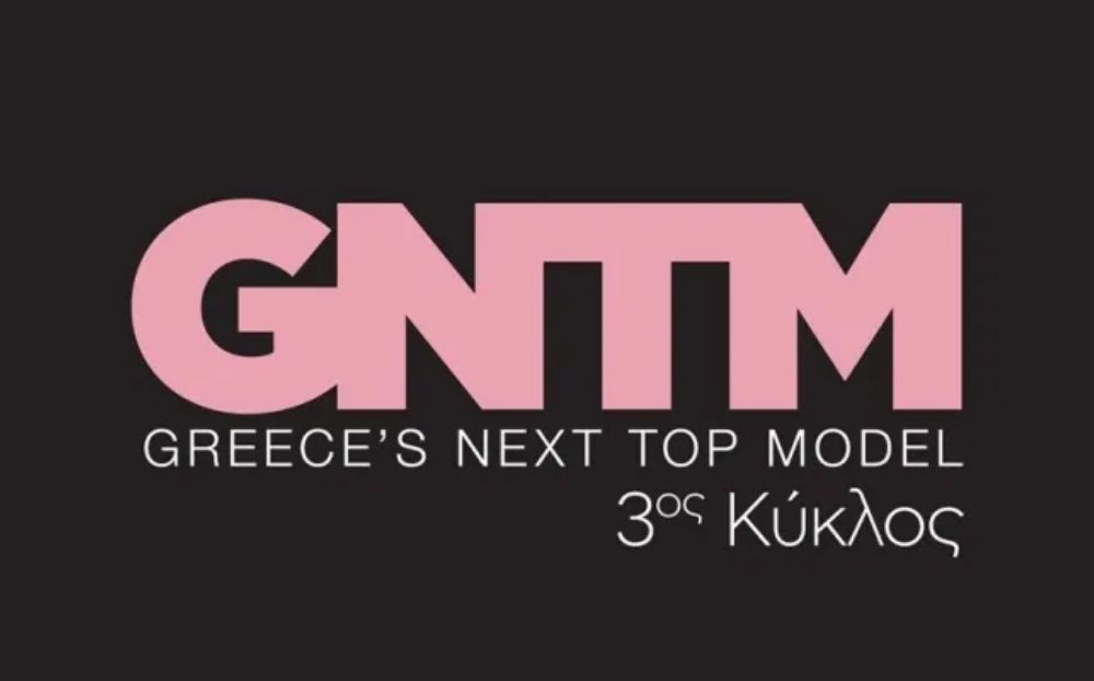 GNTM 3 - Κλείδωσε η ημερομηνία του μεγάλου τελικού!