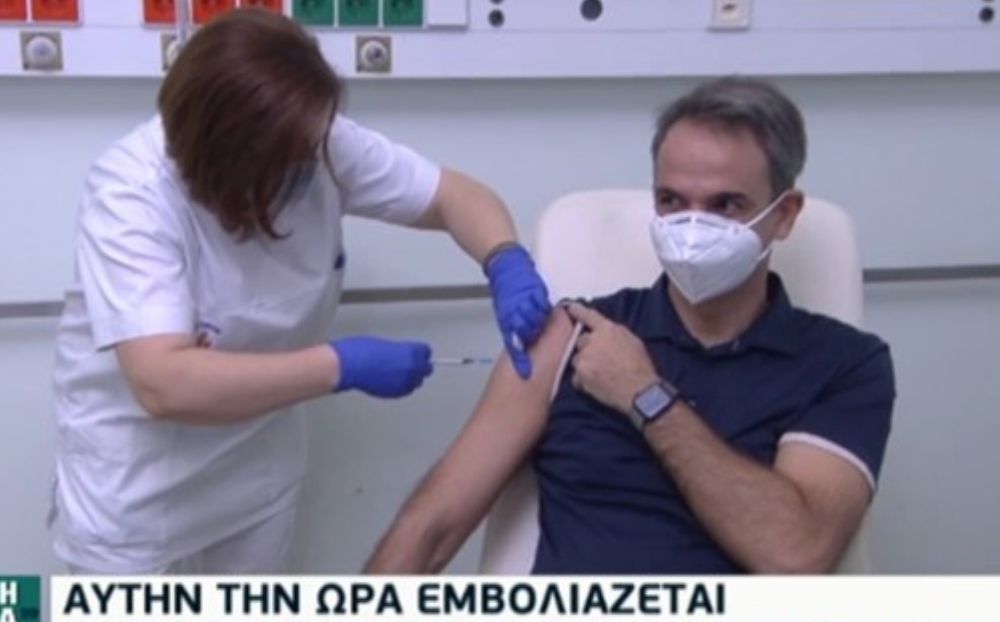 Κορωνοϊός: Καρέ καρέ ο εμβολιασμός του Πρωθυπουργού - ΒΙΝΤΕΟ
