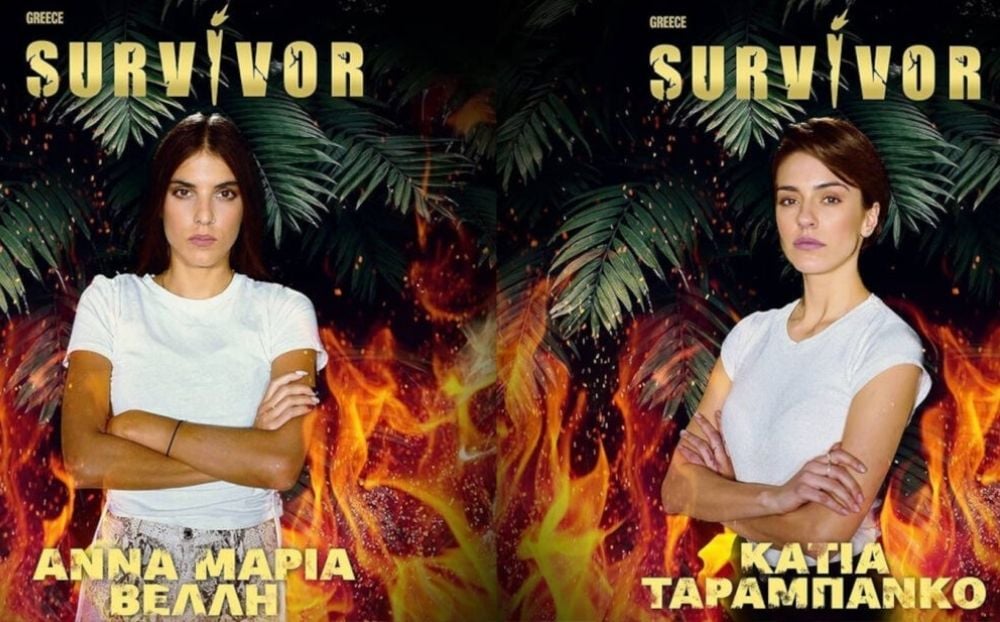 Survivor 4 - Spoiler: Η παίκτρια που αποχωρεί οικειοθελώς στο αποψινό επεισόδιο