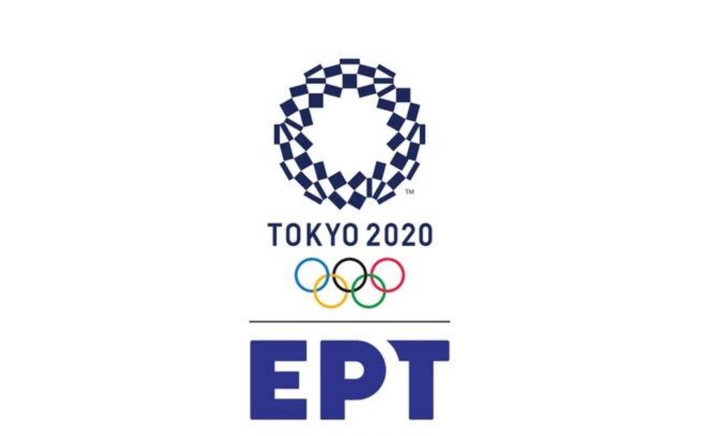 Τόκιο 2021: Όλο το πρόγραμμα των Ολυμπιακών Αγώνων είναι εδώ