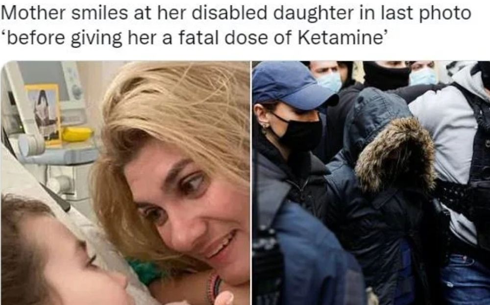 Πάτρα: Το δημοσίευμα της Daily Mail για την Ρούλα Πισπιρίγκου – «Χαμογελά πριν της δώσει μια θανατηφόρα δόση κεταμίνης»