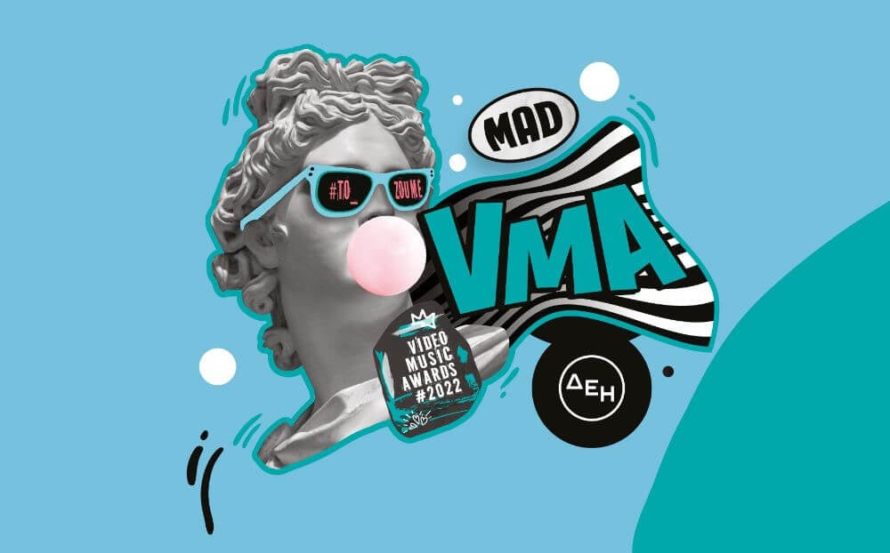 MEGA: Mad Video Music Awards 2022 από τη ΔΕΗ