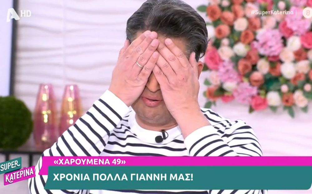 Γιάννης Πουλόπουλος: Τα δάκρυα του στον τηλεοπτικό αέρα του Alpha