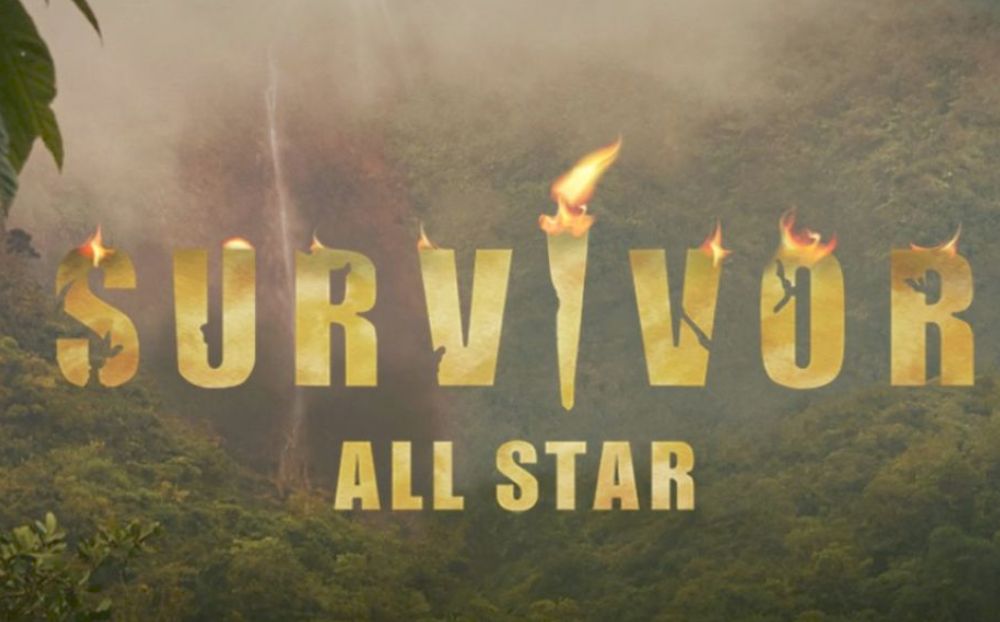 Survivor All Star Spoiler : Ιδού ο παίκτης που αποχωρεί αύριο από το ριάλιτι