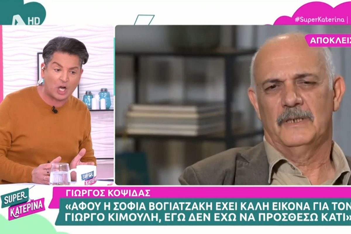 Ανδρέας Μικρούτσικος Vs Γιάννης Πουλόπουλος: Άγριος καβγάς στον τηλεοπτικό αέρα του Alpha