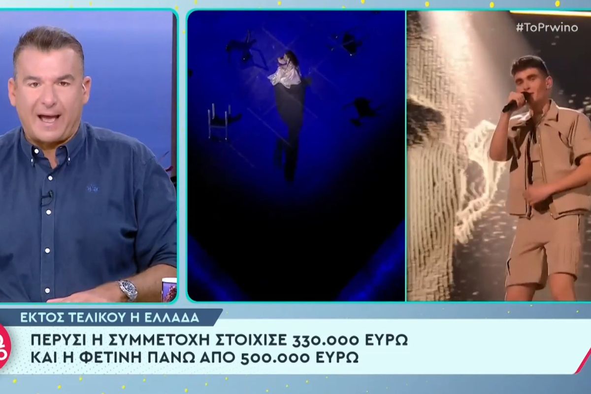 Γιώργος Λιάγκας για Eurovision: Έξαλλος με τη Τζένη Μελιτά - Χθες κορόιδεψαν τον ελληνικό λαό! Ακούστε την κοροϊδία τη μέγιστη
