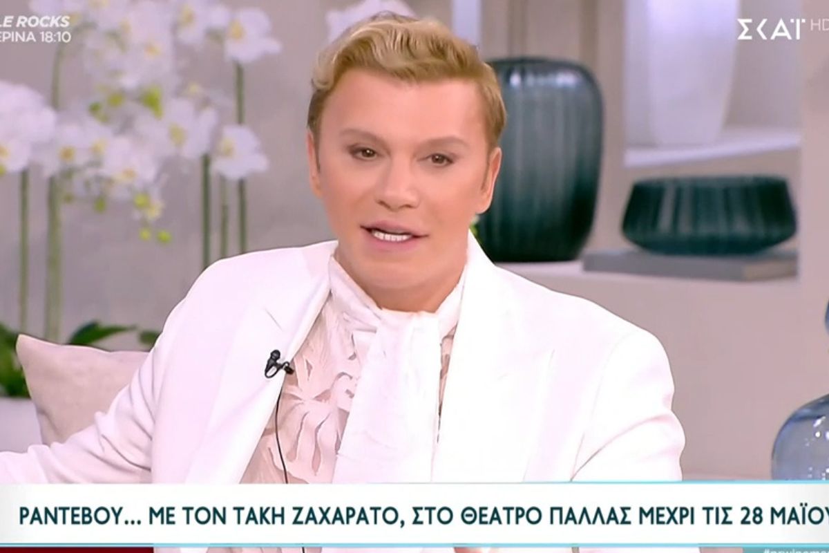 Τάκης Ζαχαράτος: «Δεν θα ήθελα απλά να είμαι στην τηλεόραση. Θα μου άρεσε να κάνω πρωινό»