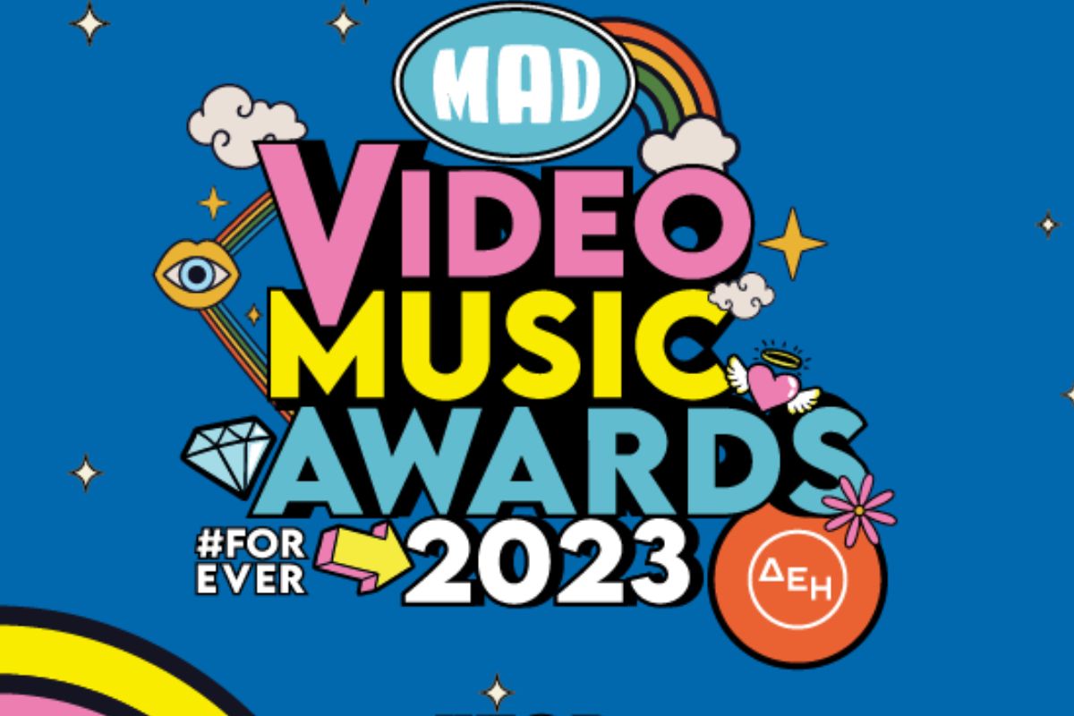 «Mad Video Music Awards 2023»: Η μεγάλη γιορτή της μουσικής έρχεται στο Mega
