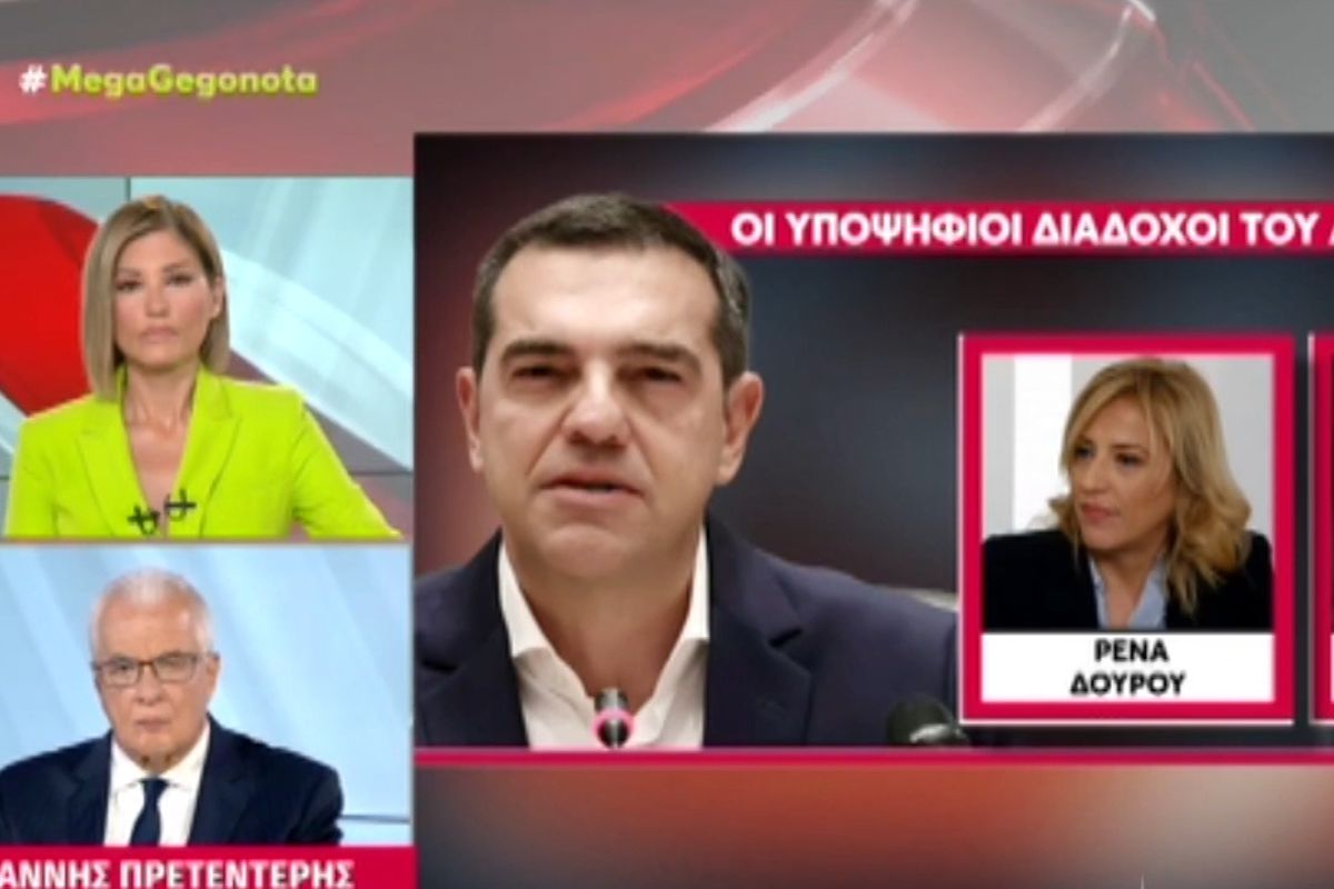 Ράνια Τζίμα: H αντίδρασή της on air στο ενδεχόμενο «υποψηφιότητας» Σακελλαρίδη για τον ΣΥΡΙΖΑ
